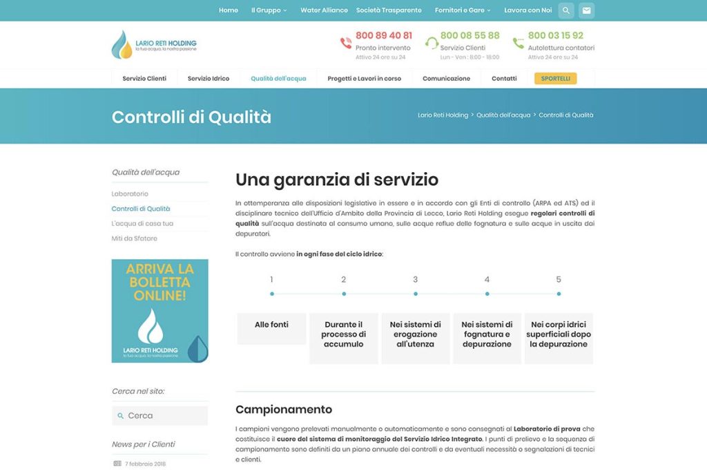 Sito web Lario Reti garanzia